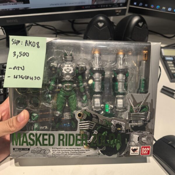 SHFiguarts Masked Rider Zolda (มาสไรเดอร์โซด้า)