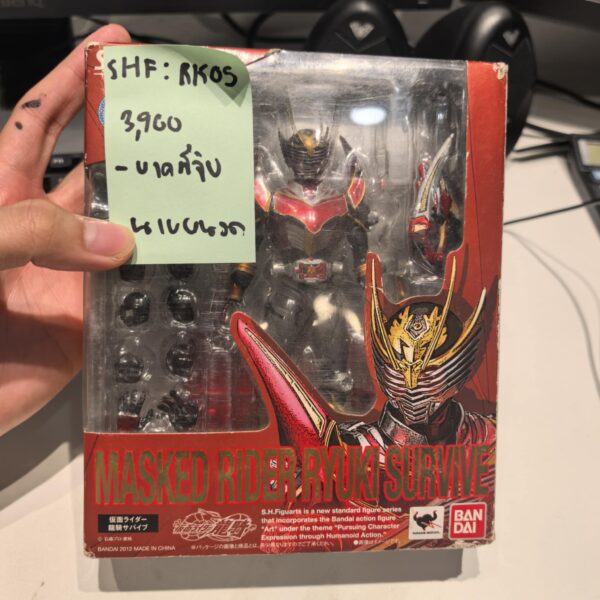 SHFiguarts Masked Rider Ryuki Survive (มาสไรเดอร์ริวคิร่างสอง)