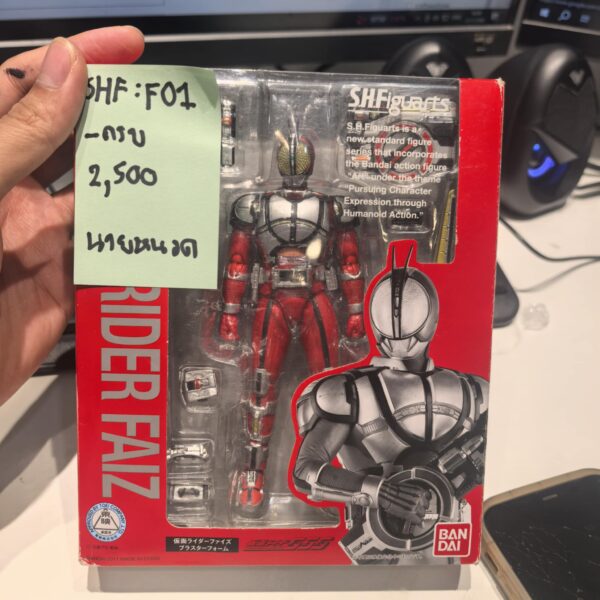 SHFiguarts kamen rider faiz blaster form (มาสไรเดอร์ไฟซ์บราเตอร์ฟอม)
