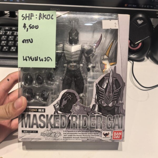 SHFiguarts Masked Rider Gai (มาสไรเดอร์ไกค์)